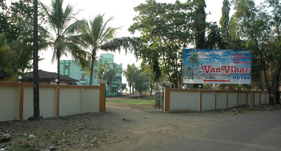 Hotel Vanvihar (Dudhni) 37 kms from Silvassa, Silvassa 4